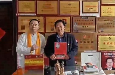 客户对张培轩评价