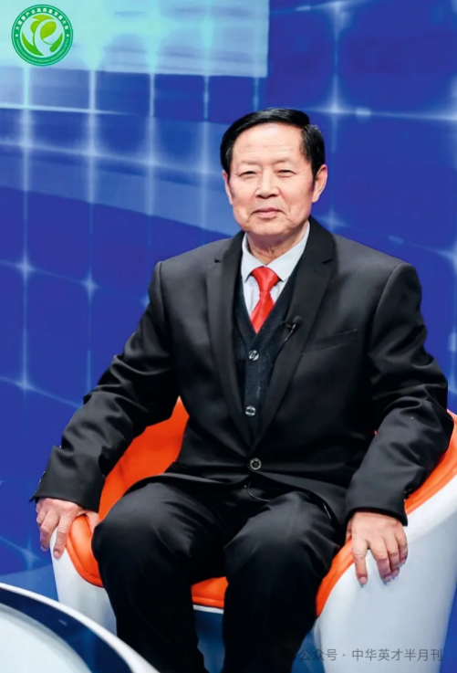 《勤学善思秉初心精湛医术解众疾》中国当代名医国医名师张培轩
